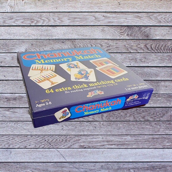 Chanukah Matching Game Memory Skills -Chanukah matches - Educational Fun Age 3-8 - Picture 4 of 4